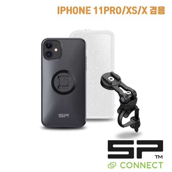 SP CONNECT 바이크 번들2 아이폰11 PRO / XS / X 겸용