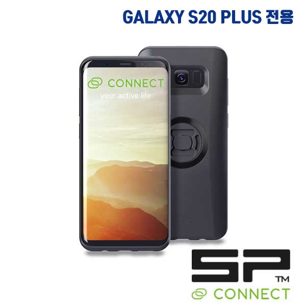 SP CONNECT 스마트폰 케이스 갤럭시 S20+ 전용
