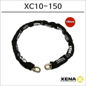 제나 강화 체인 XC10 150