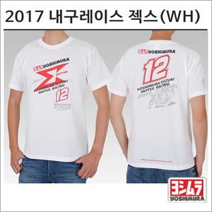 2017 내구레이스 젝스 티셔츠(WH)