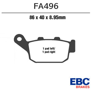 EBC브레이크패드 FA496
