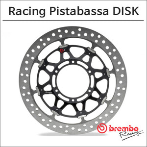 1098,1198,Racing Pistabassa DISK 프론트 브레이크 디스크