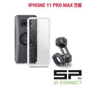 SP CONNECT 모토 번들 아이폰 11 PRO MAX 전용
