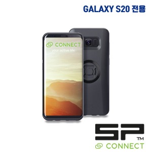 SP CONNECT 스마트폰 케이스 갤럭시 S20 전용