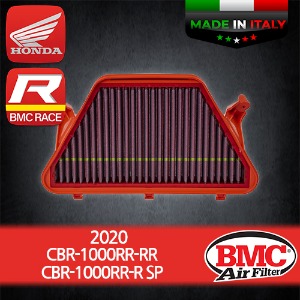 20- HONDA CBR 1000 RR-R / RR-R SP BMC 에어필터