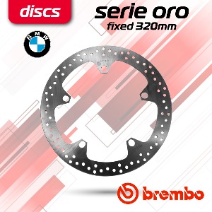 [DISC]BMW 프론트 브레이크 디스크 [68B407D7]