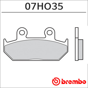 브램보 브레이크 패드 07HO3509