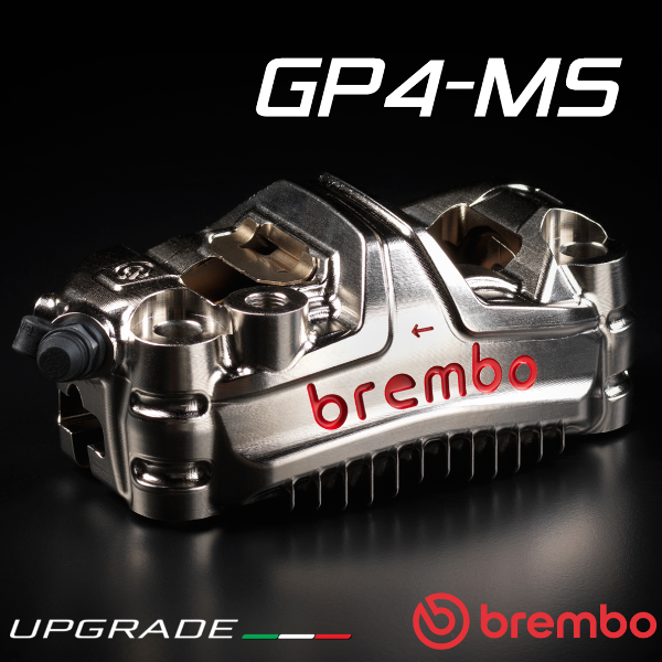 [brembo] GP4-MS, 108mm CNC 래디얼  모노블록 캘리퍼