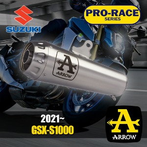 [ARROW]21- GSX-S1000 프로레이스 [PRO-RACE] [S1000GT 가공 or 브라켓 필요]