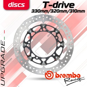 [DISC]T-DRIVE 프론트 브레이크 디스크 판넬