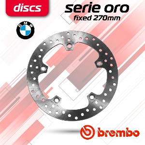 [DISC]BMW 프론트&amp;리어 브레이크 디스크 [68B407G0]
