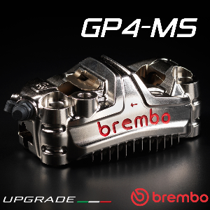 [brembo] GP4-MS, 108mm CNC 래디얼  모노블록 캘리퍼