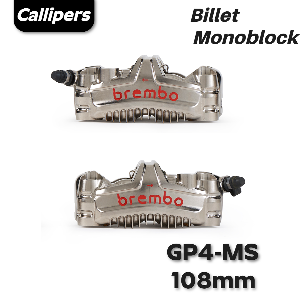 Brembo Racing Caliper GP4-MS [220D60030]