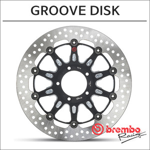 THE GROOVE DISC